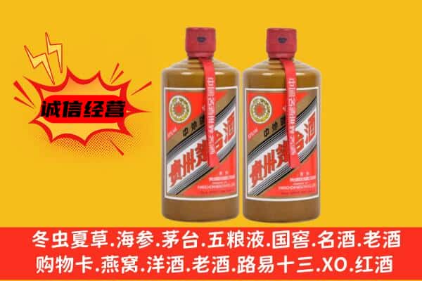 河池市宜州回收酱瓶茅台酒